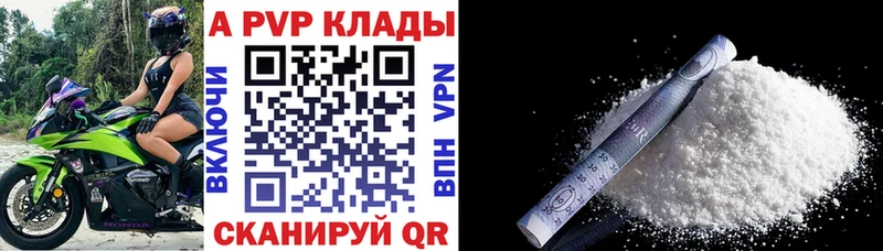 Купить наркотики сайты Петрозаводск КОКАИН СК Канабис МЕФ
