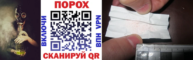 Amphetamine Розовый  МЕГА онион  Петрозаводск 