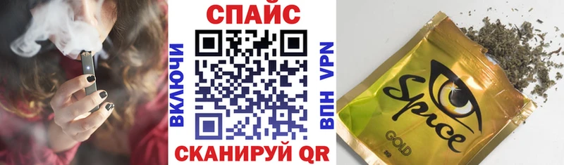БУТИРАТ буратино  Петрозаводск 