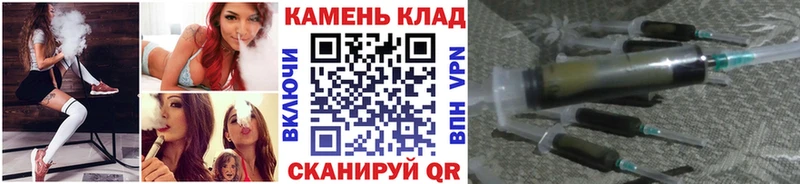 ГАШИШ индика сатива  Петрозаводск 