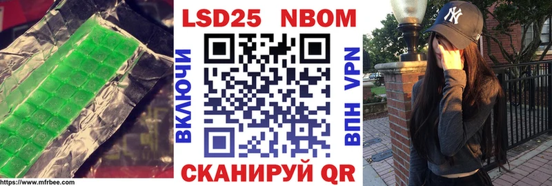сколько стоит  Петрозаводск  ЛСД экстази кислота 