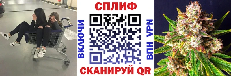 Марихуана MAZAR Петрозаводск